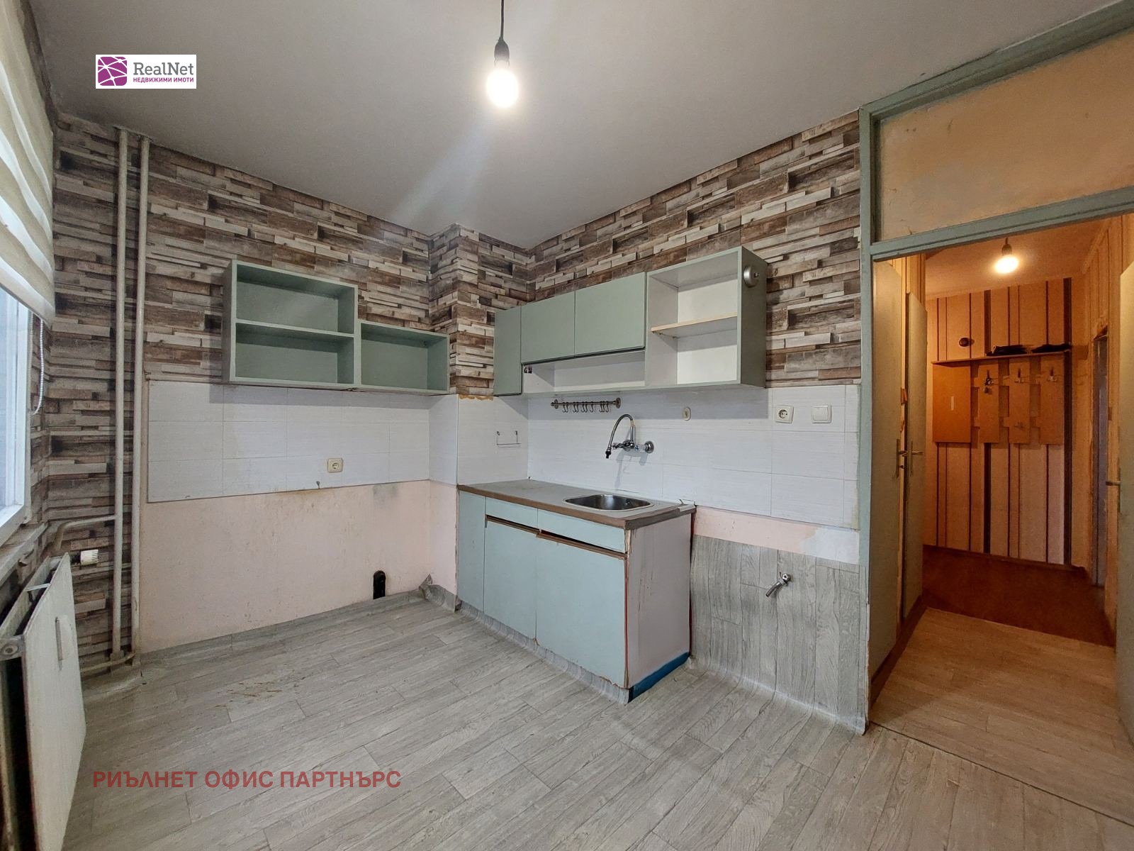 Продава 2-СТАЕН, гр. София, Обеля 2, снимка 2 - Апартаменти - 55294524