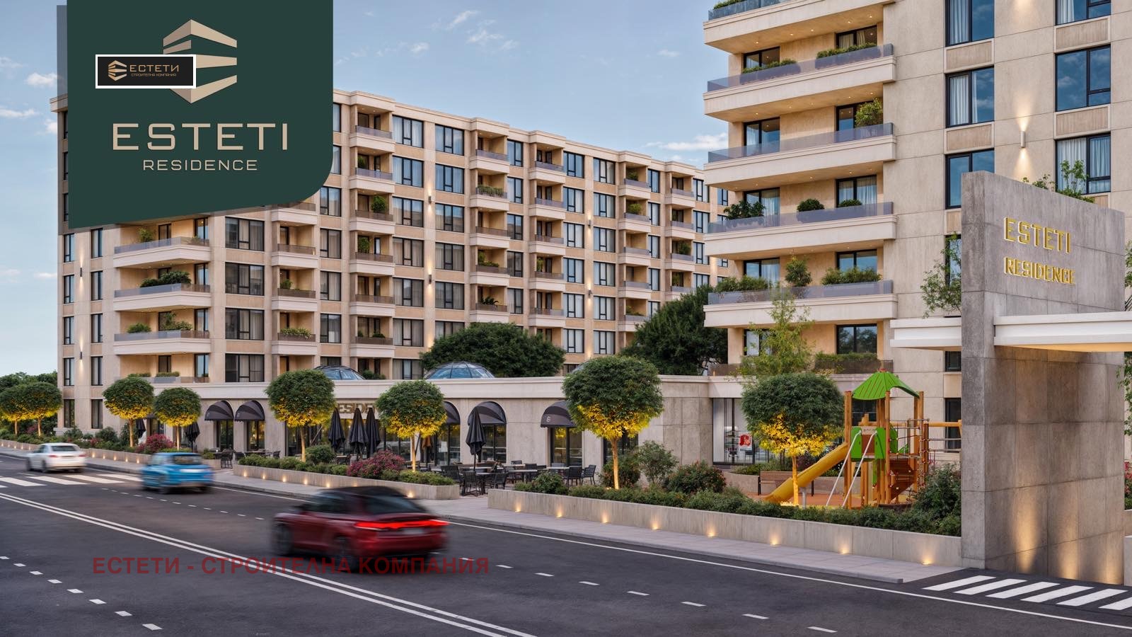 Продава 3-СТАЕН, гр. Казанлък, област Стара Загора, снимка 10 - Апартаменти - 56253219