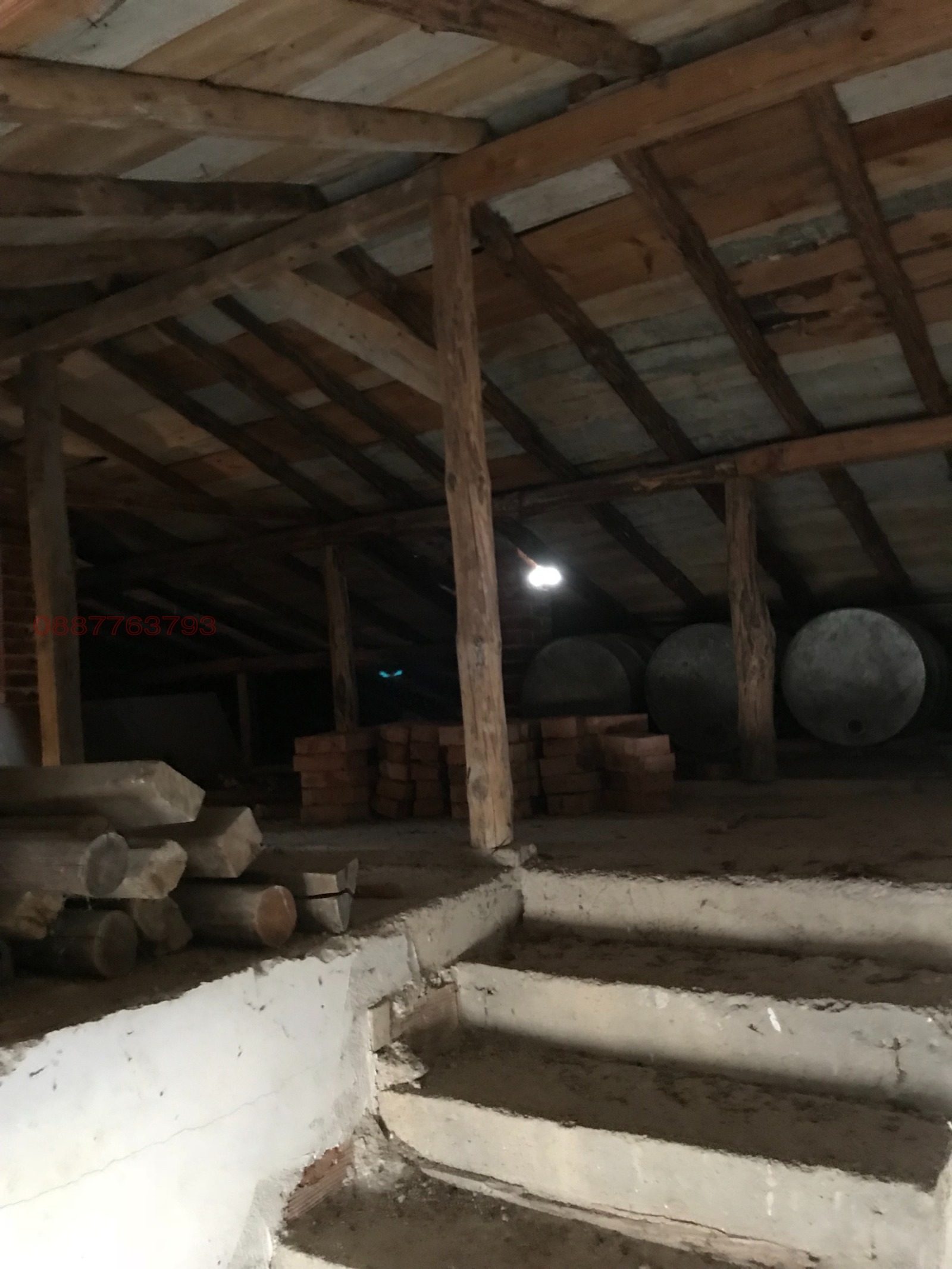 Продава КЪЩА, гр. Годеч, област София област, снимка 16 - Къщи - 54896521