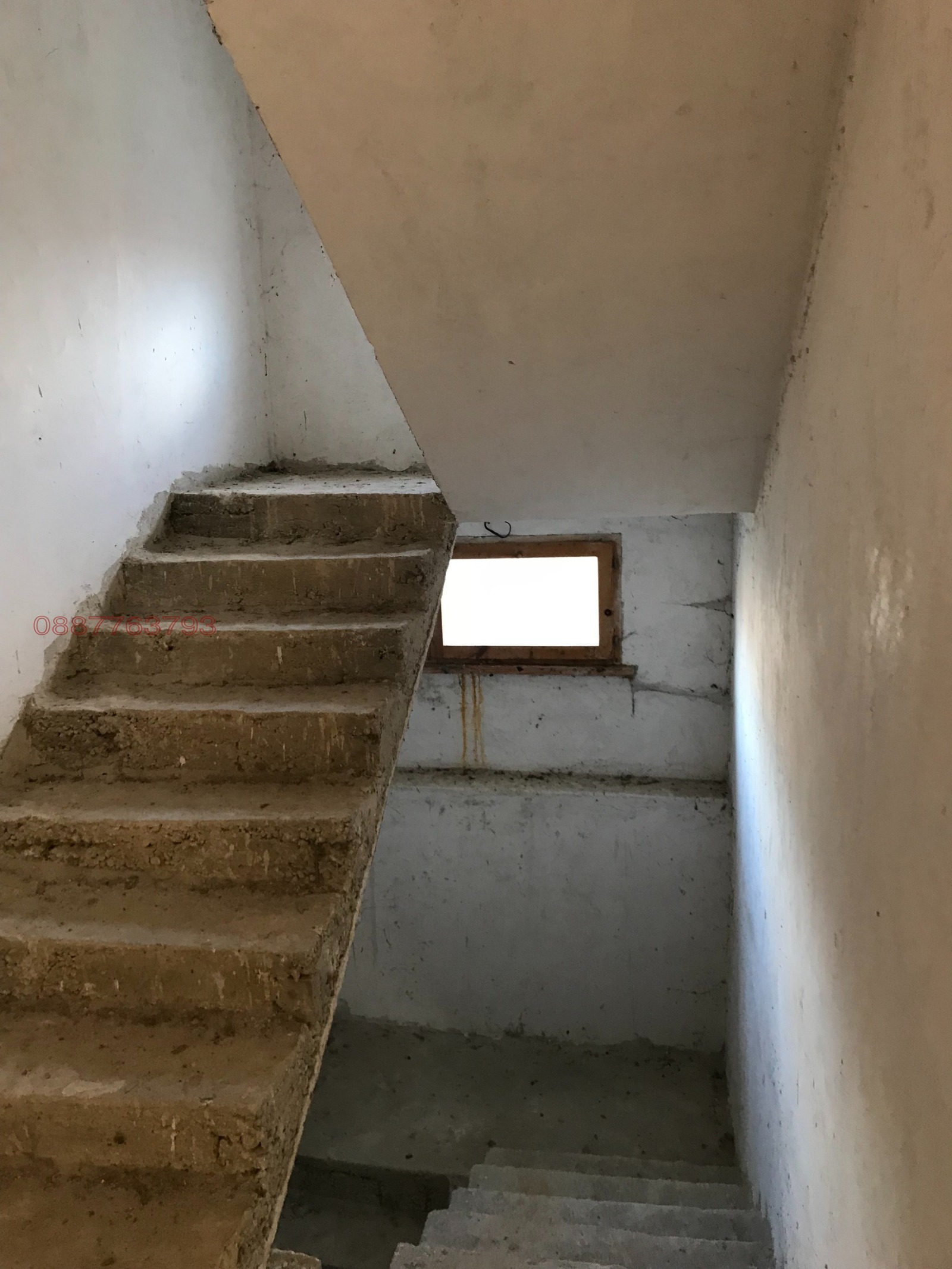 Продава КЪЩА, гр. Годеч, област София област, снимка 11 - Къщи - 54896521