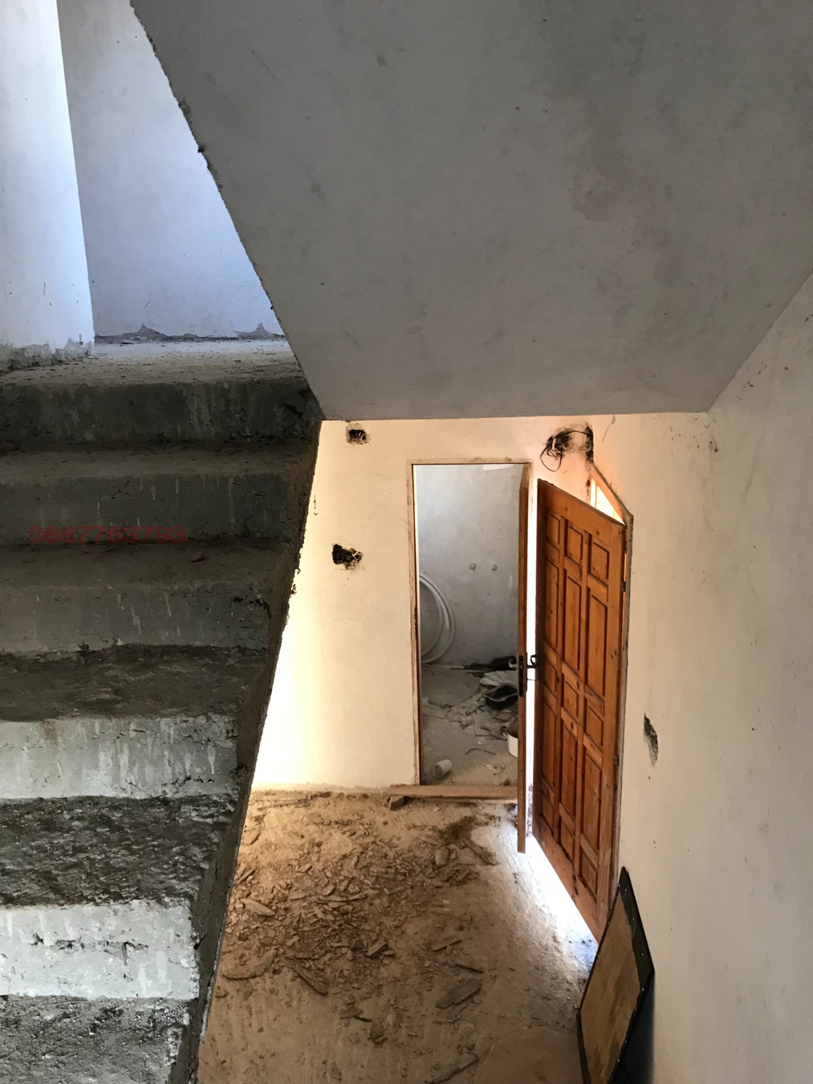 Продава КЪЩА, гр. Годеч, област София област, снимка 8 - Къщи - 54896521