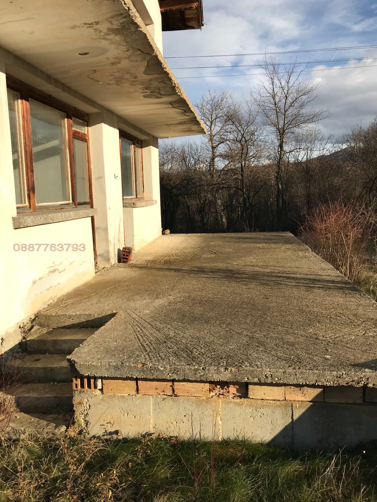 Продава КЪЩА, гр. Годеч, област София област, снимка 6 - Къщи - 54896521