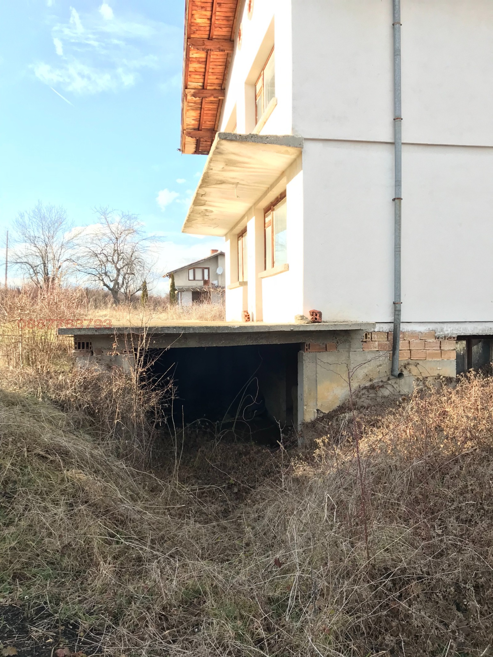 Продава КЪЩА, гр. Годеч, област София област, снимка 5 - Къщи - 54896521