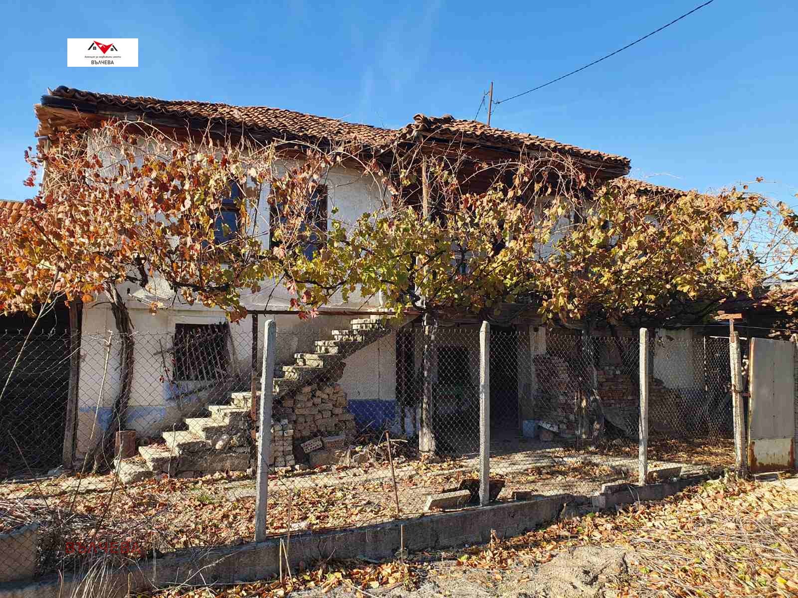 Продава КЪЩА, с. Старосел, област Пловдив, снимка 2 - Къщи - 53828831