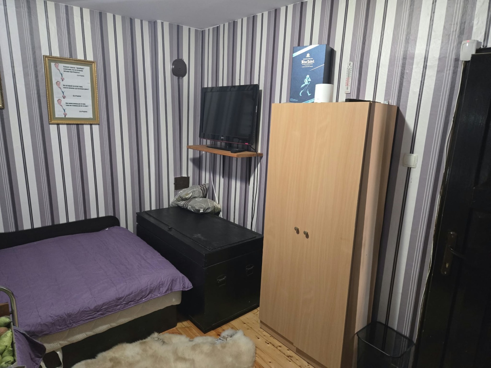 Продава КЪЩА, с. Батишница, област Русе, снимка 17 - Къщи - 56208372