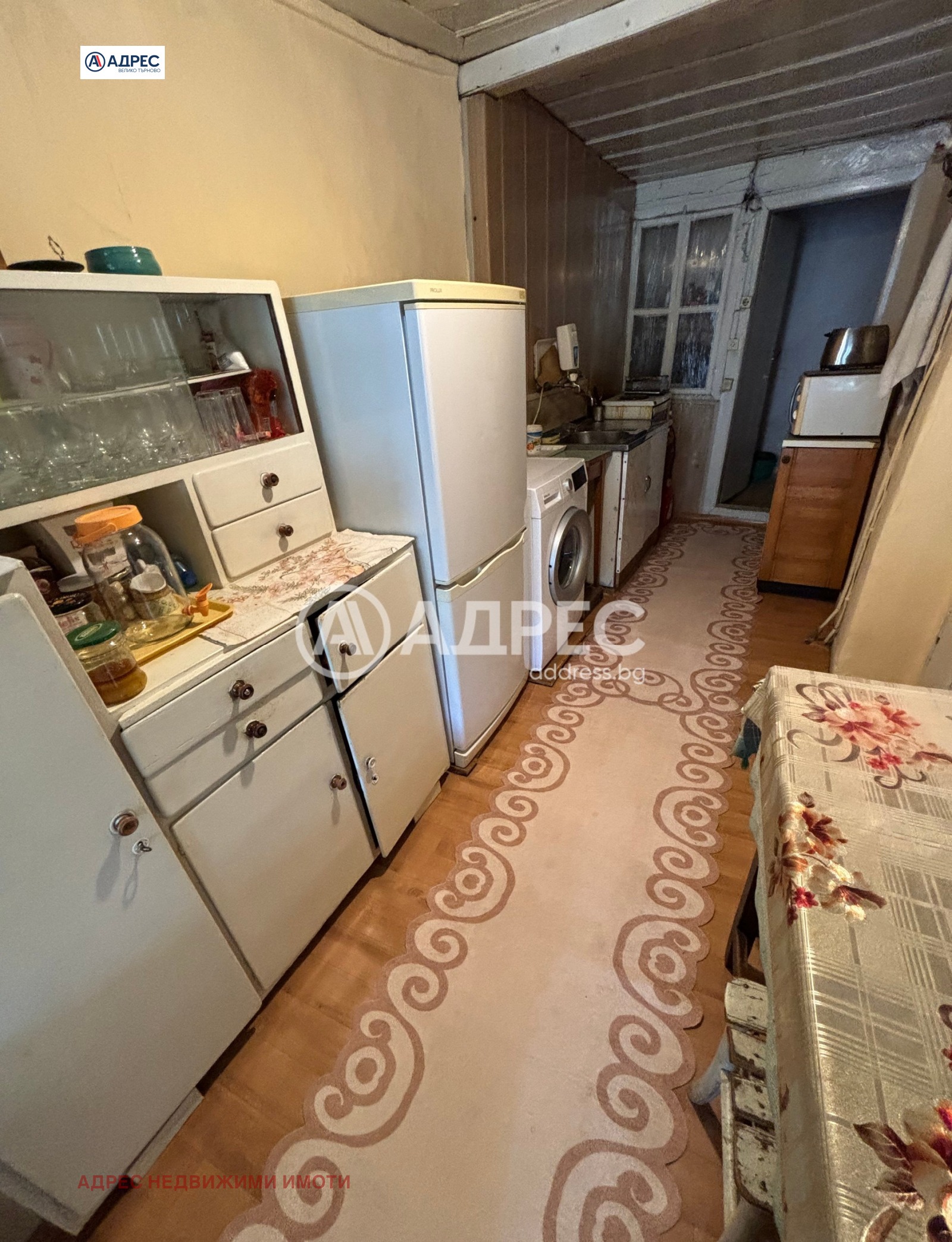 Продава КЪЩА, гр. Велико Търново, Асенов, снимка 8 - Къщи - 56272647