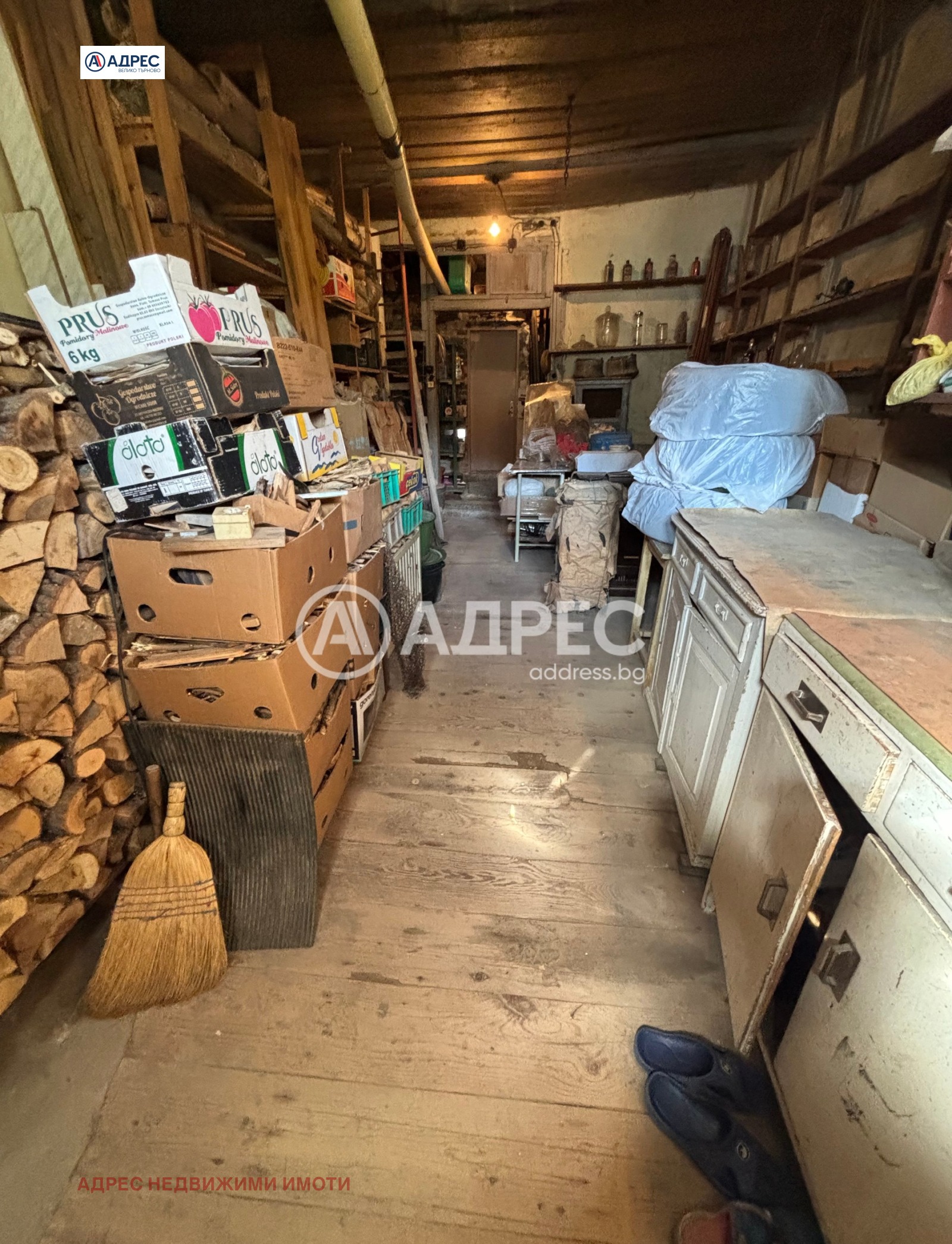 Продава КЪЩА, гр. Велико Търново, Асенов, снимка 10 - Къщи - 56272647