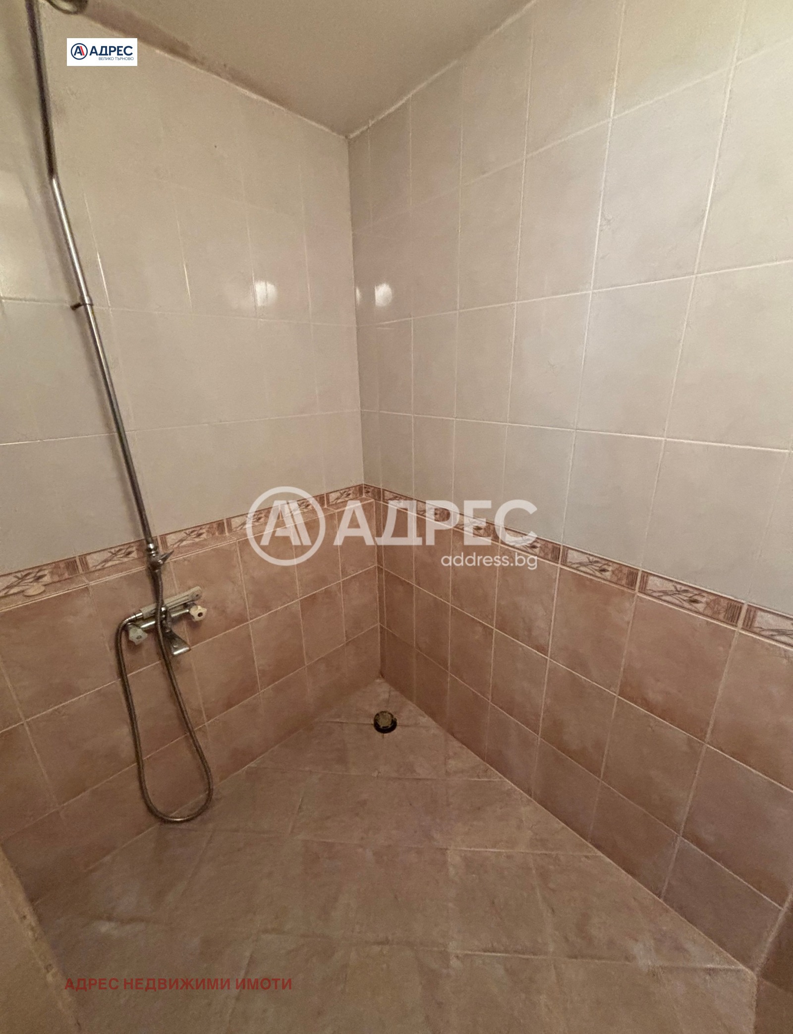 Продава КЪЩА, гр. Велико Търново, Асенов, снимка 11 - Къщи - 56272647