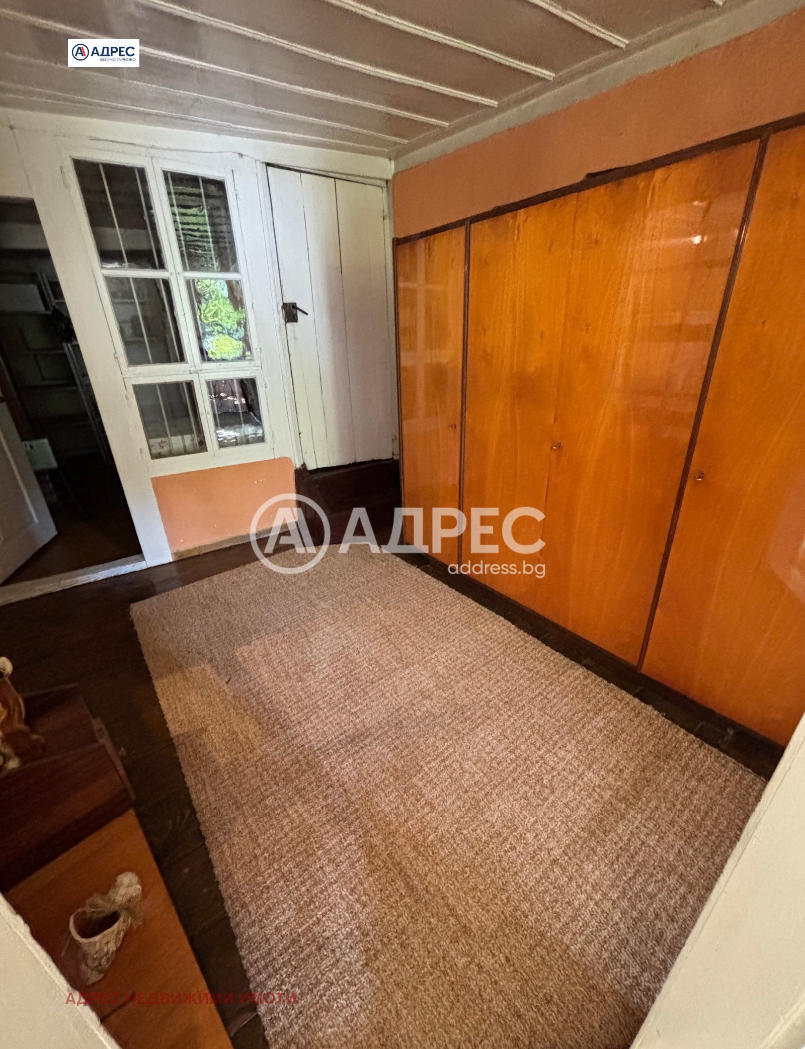Продава КЪЩА, гр. Велико Търново, Асенов, снимка 7 - Къщи - 56272647
