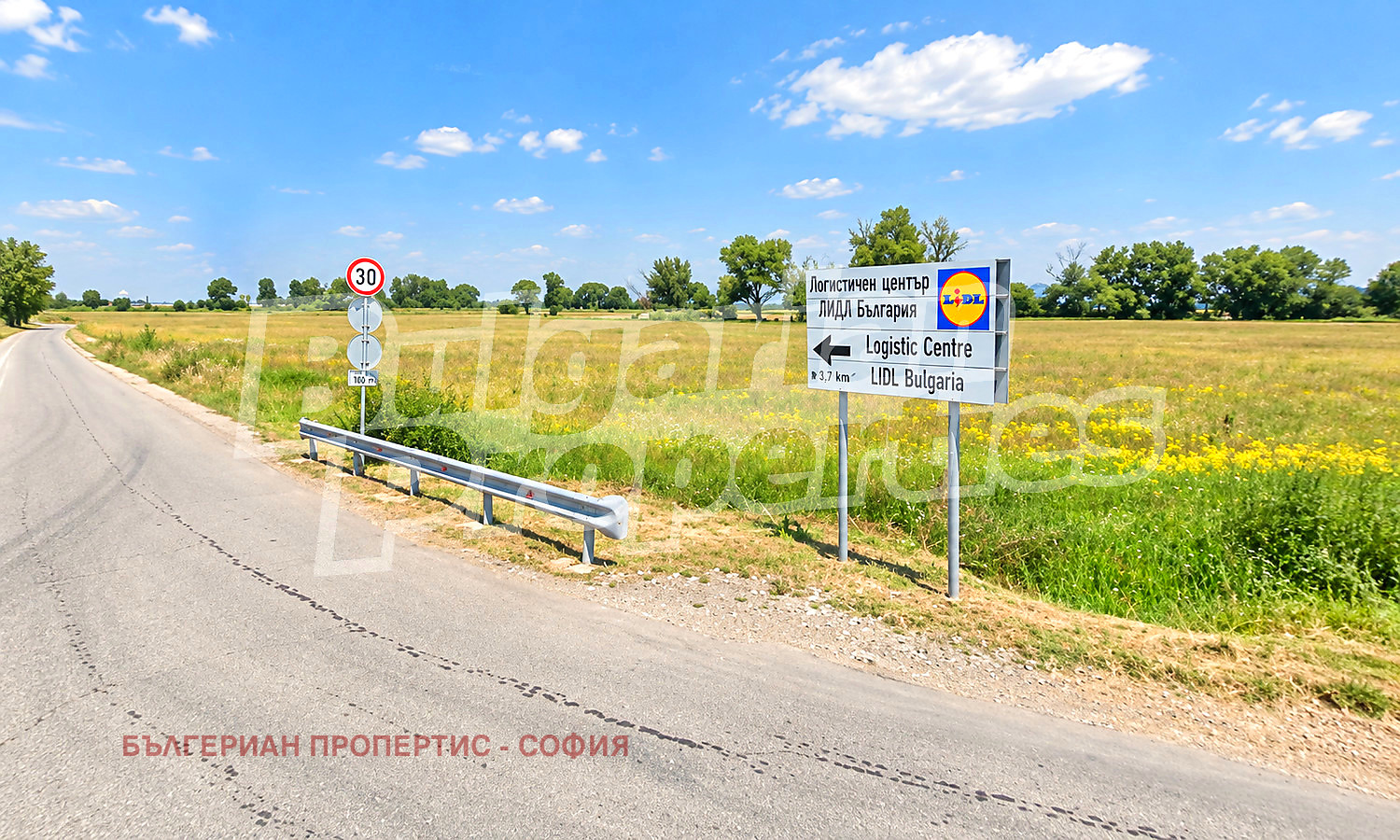 Продава ПАРЦЕЛ, гр. София, с. Лозен