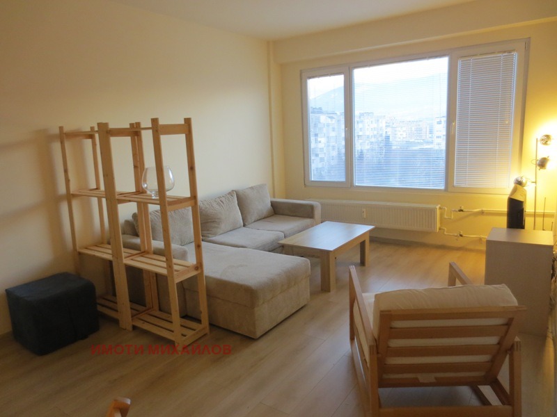 ������� 2-����� | Imot.bg � ����������� 5