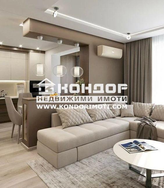 ������� 3-����� | Imot.bg � ����������� 3