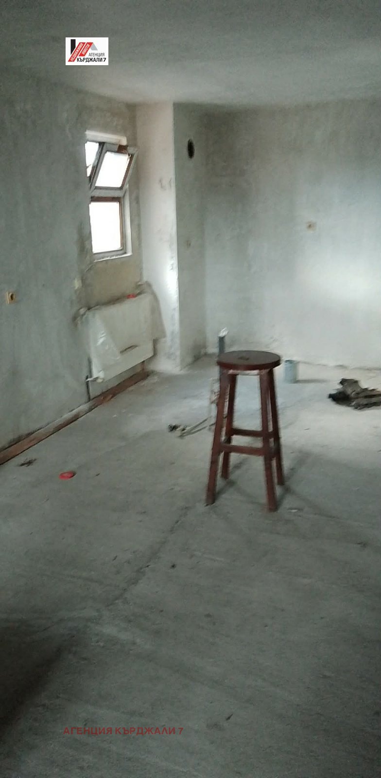 ������� ���� | Imot.bg � ����������� 1