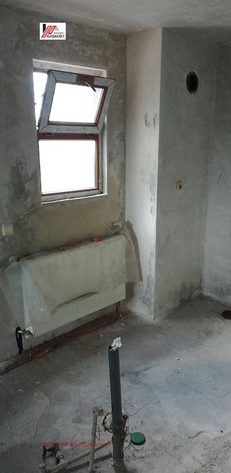 ������� ���� | Imot.bg � ����������� 4