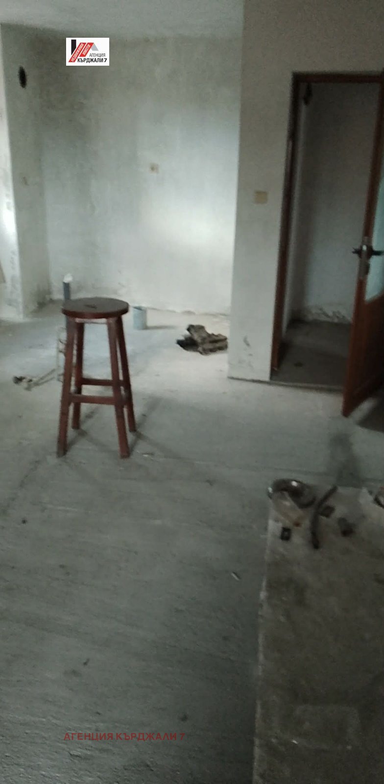 ������� ���� | Imot.bg � ����������� 2