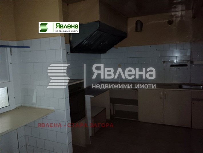 ������� ��������� | Imot.bg � ����������� 10