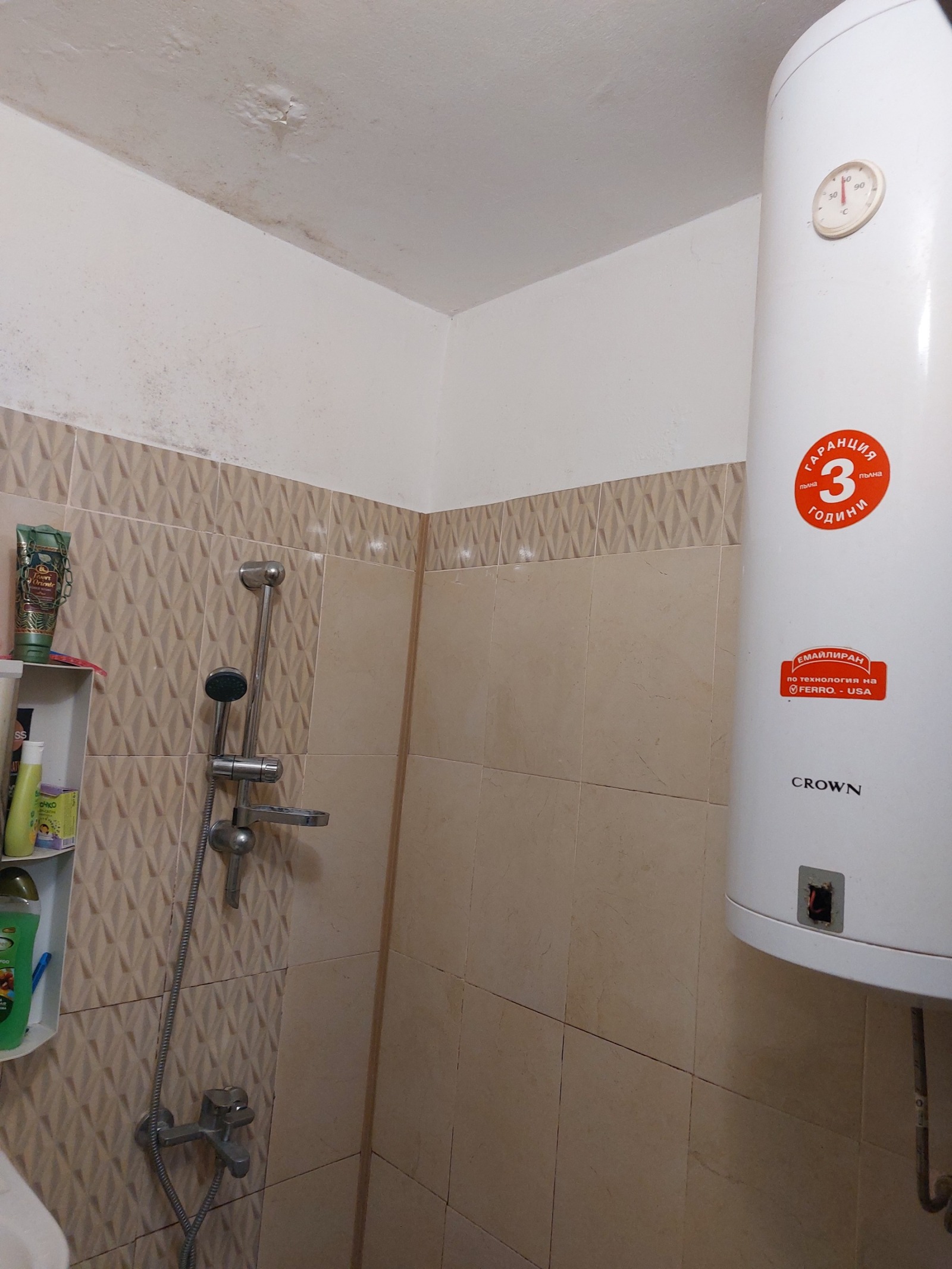 ������� 1-����� | Imot.bg � ����������� 4