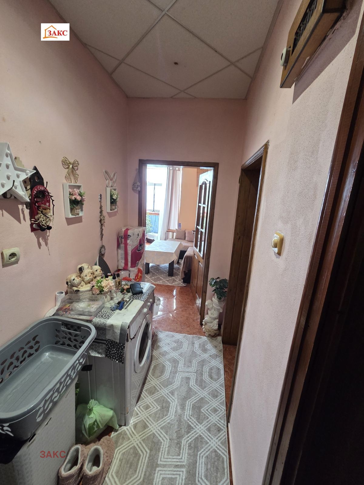 ������� 1-����� | Imot.bg � ����������� 3