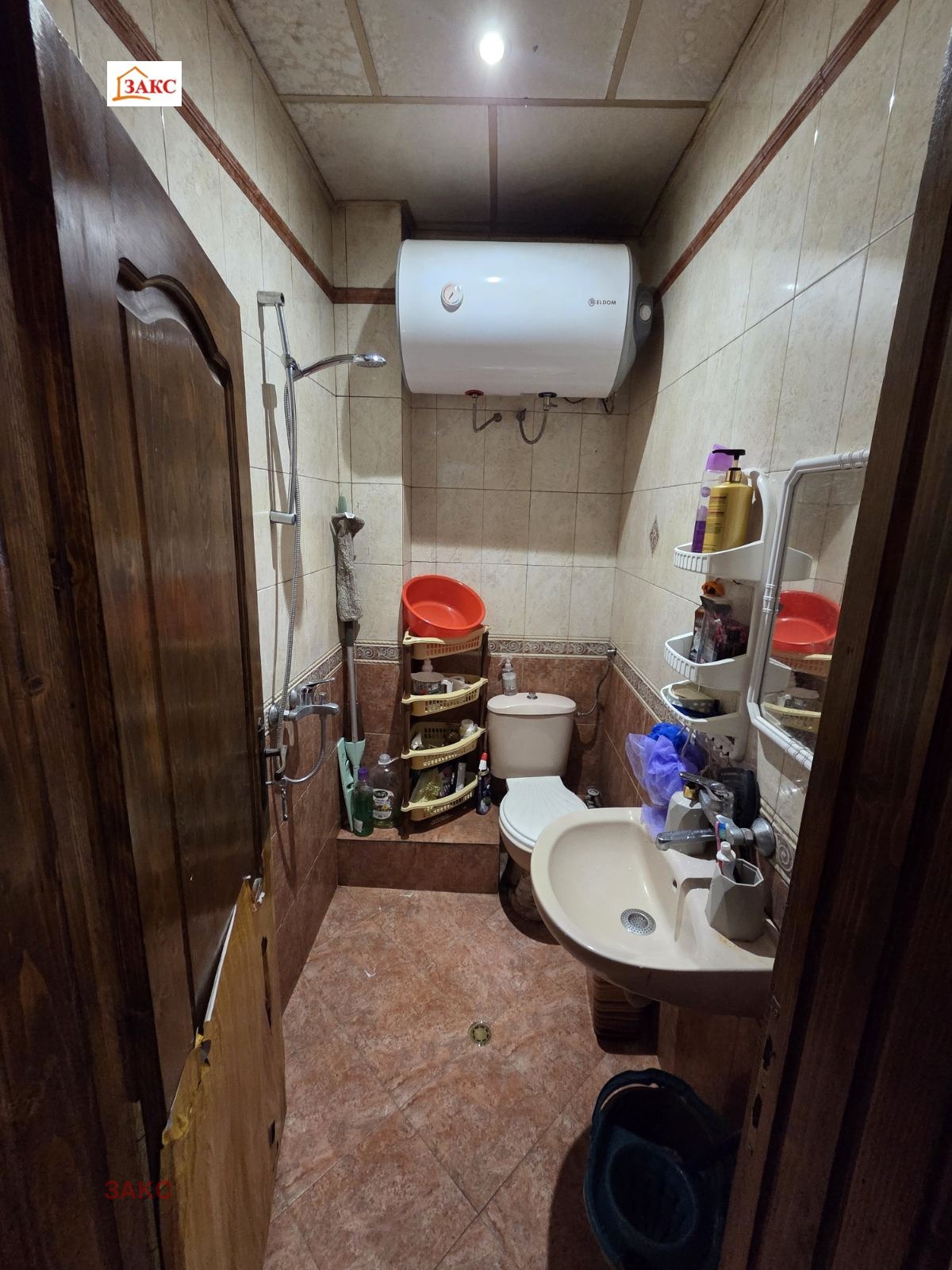 ������� 1-����� | Imot.bg � ����������� 4