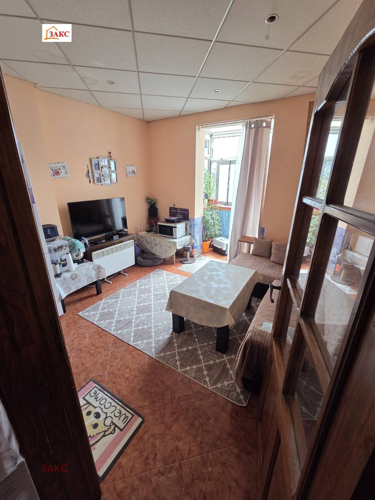 ������� 1-����� | Imot.bg � ����������� 2