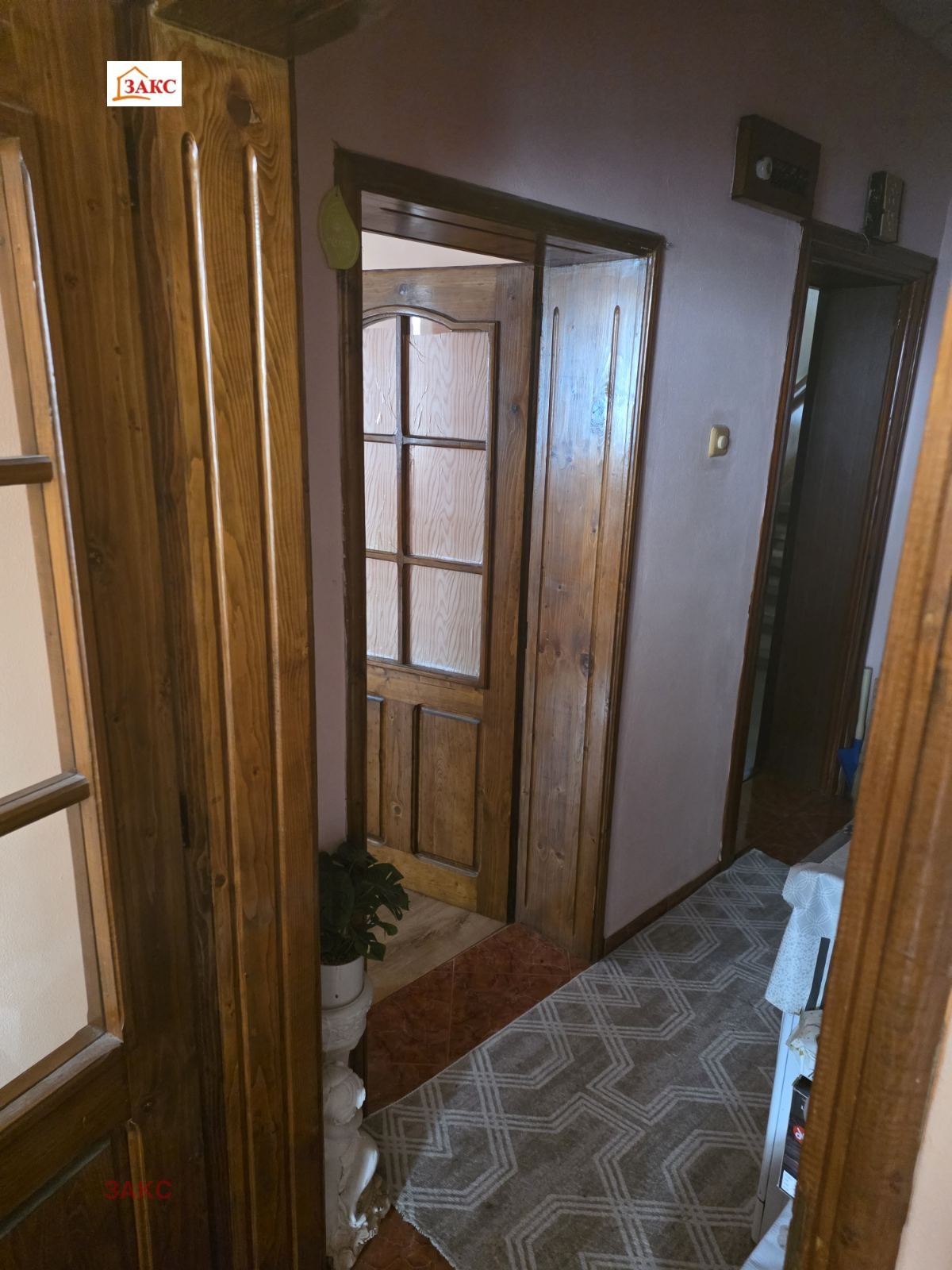 ������� 1-����� | Imot.bg � ����������� 1