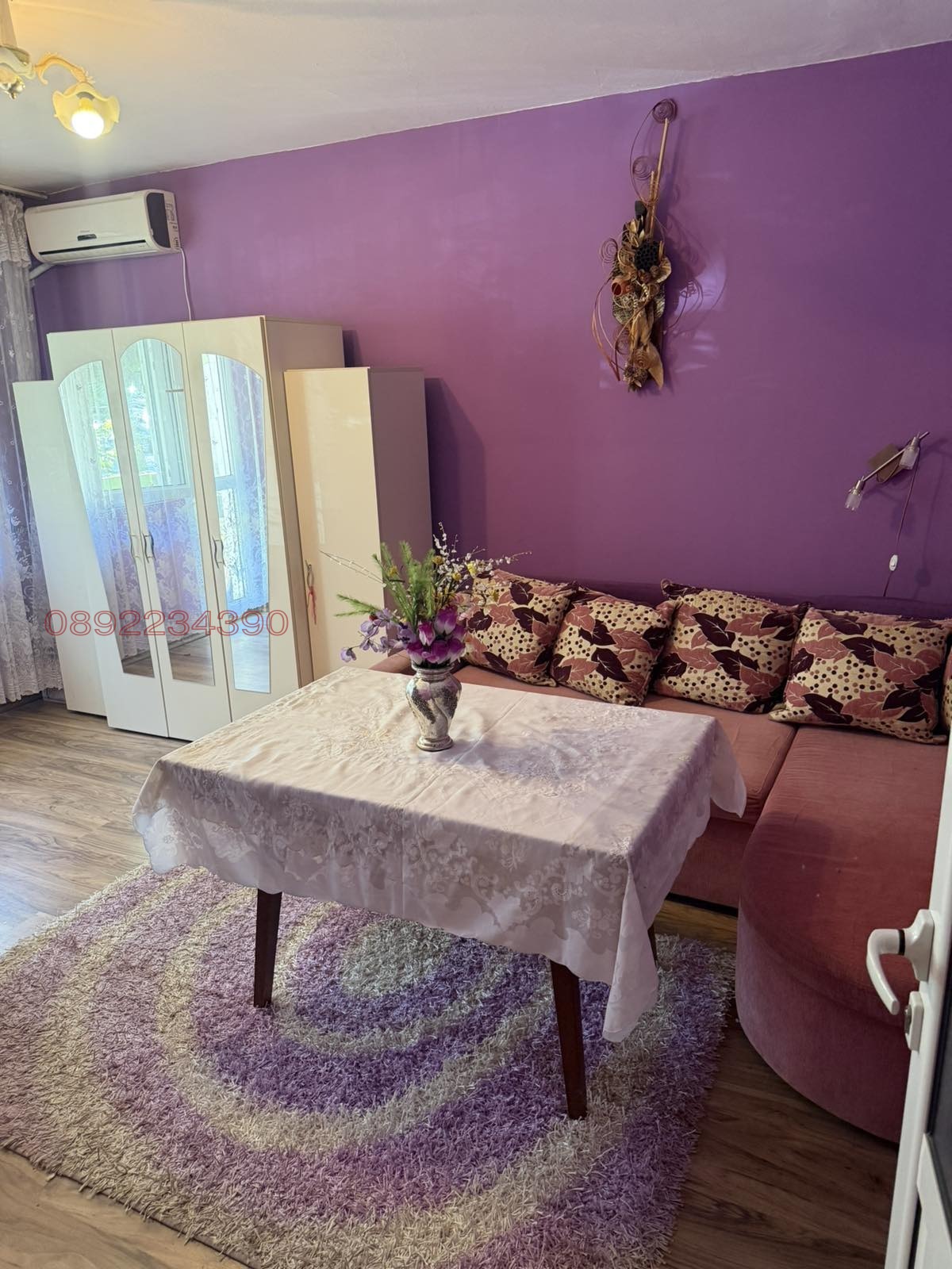 ������� 1-����� | Imot.bg � ����������� 4