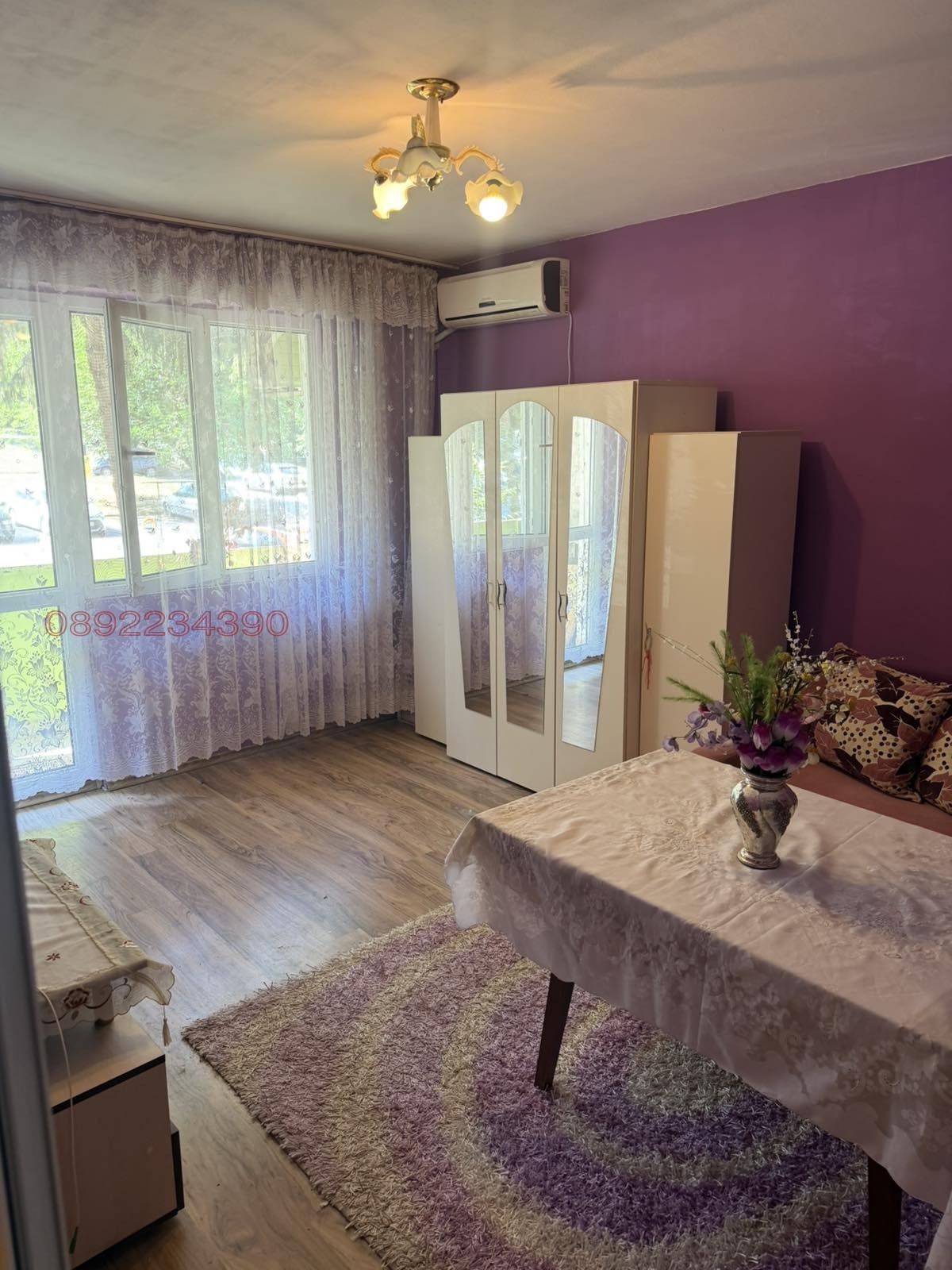 ������� 1-����� | Imot.bg � ����������� 3