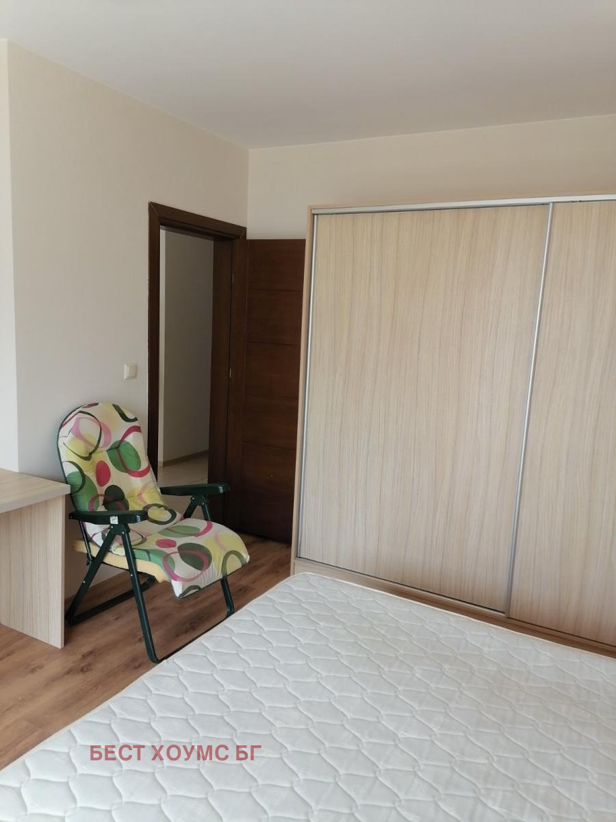 ������� 2-����� | Imot.bg � ����������� 13