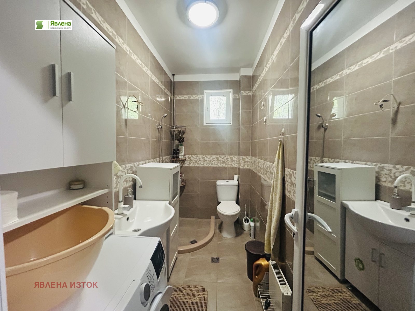 ������� 2-����� | Imot.bg � ����������� 13