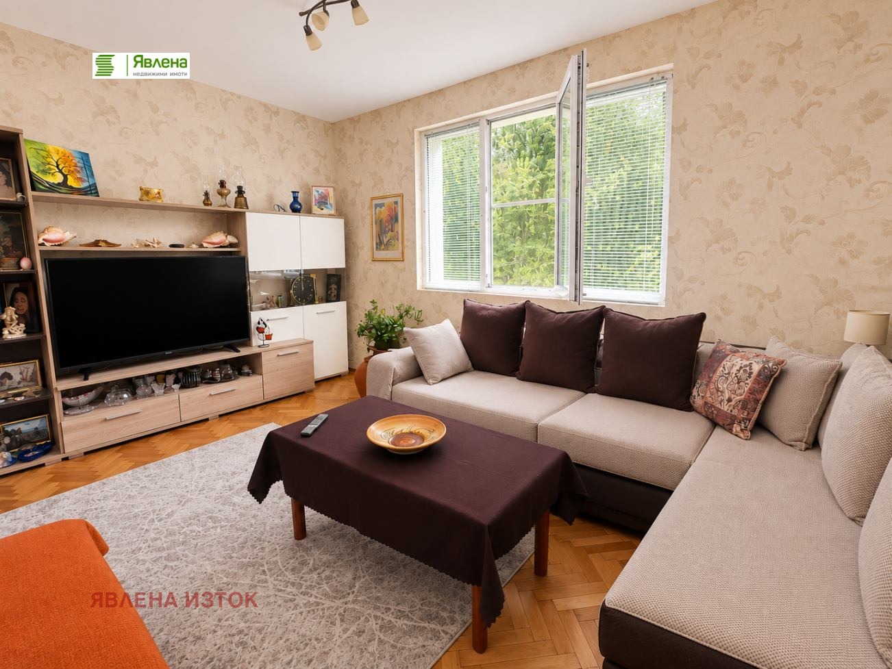 ������� 2-����� | Imot.bg � ����������� 1