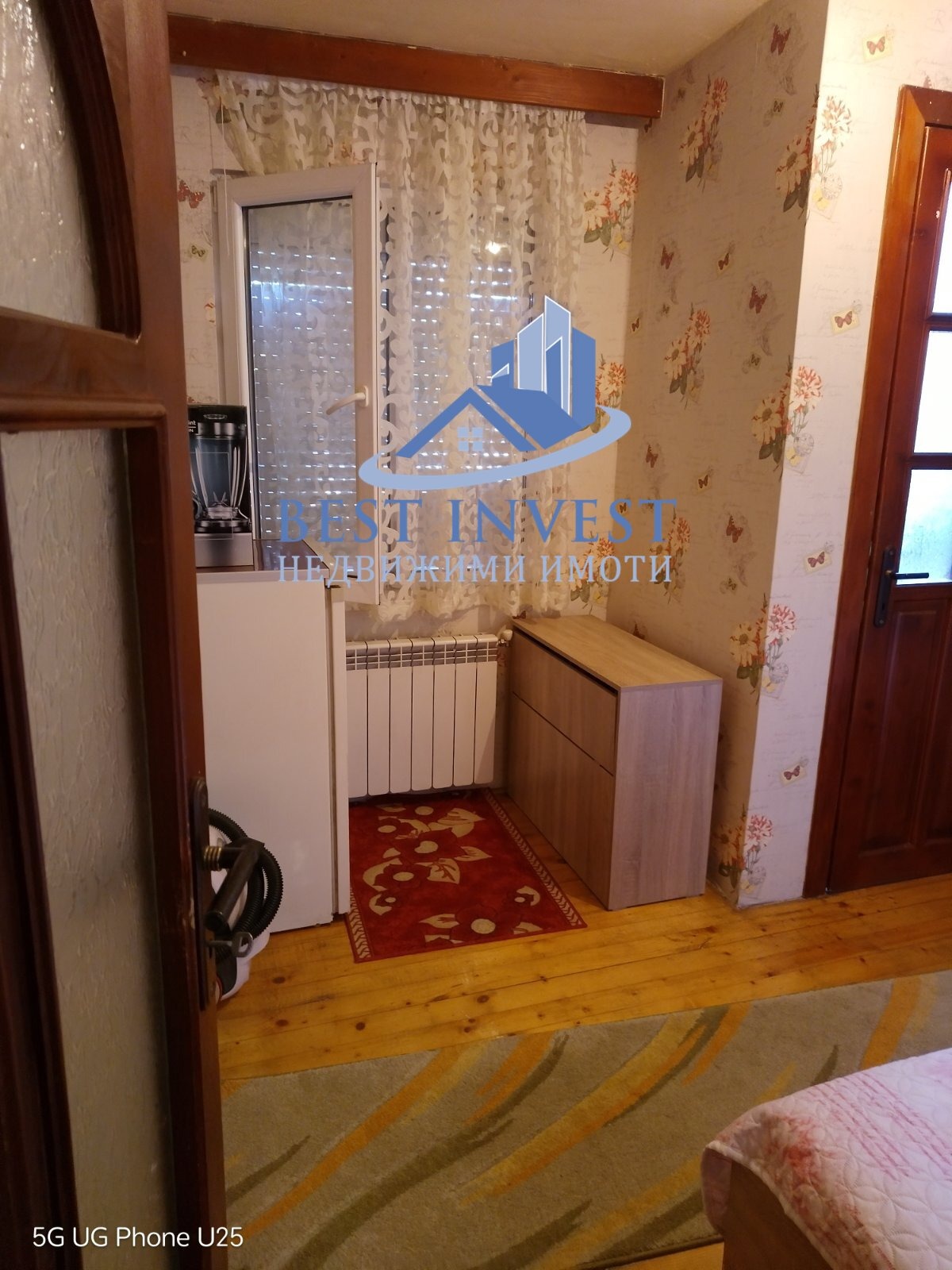 ������� 2-����� | Imot.bg � ����������� 15