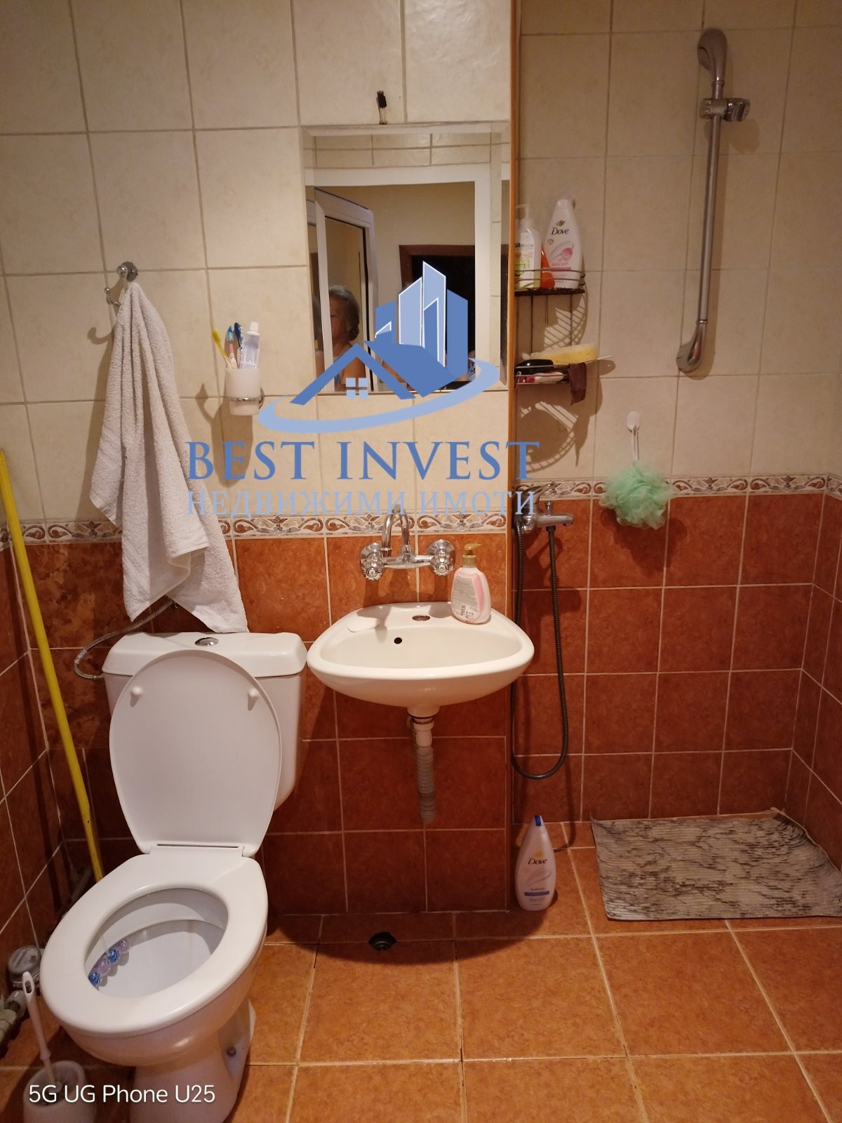 ������� 2-����� | Imot.bg � ����������� 9
