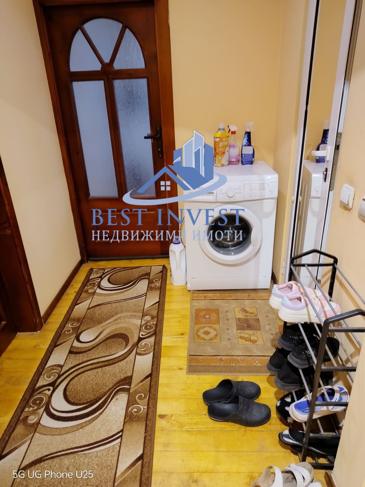 ������� 2-����� | Imot.bg � ����������� 7