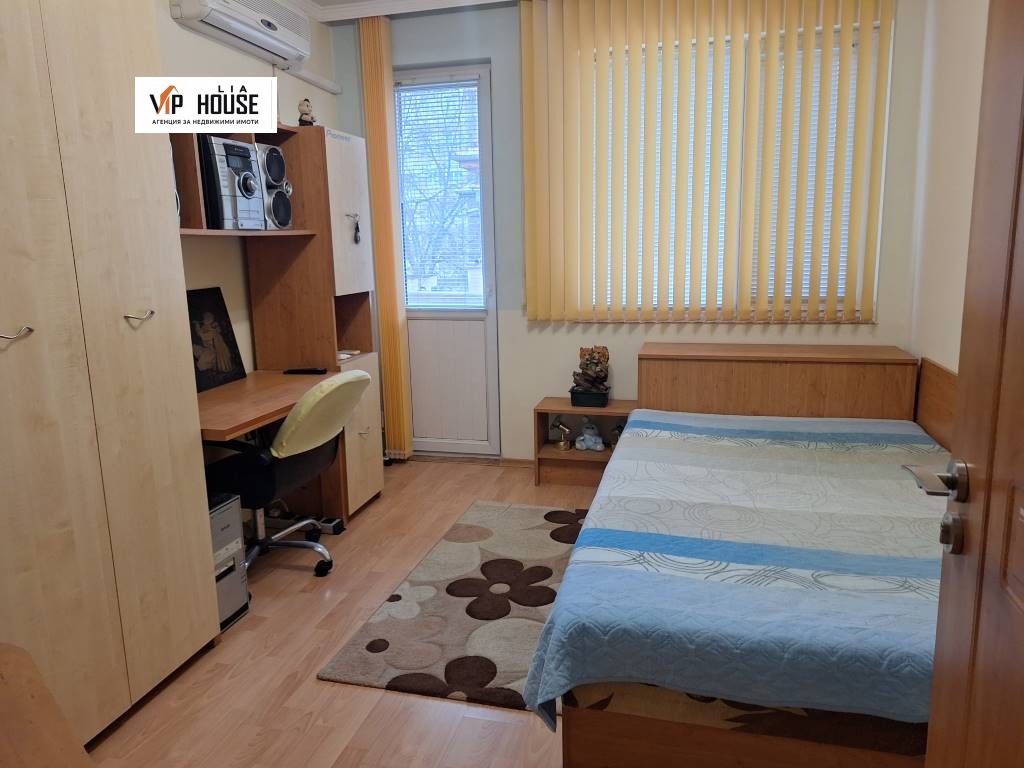 ������� 3-����� | Imot.bg � ����������� 3