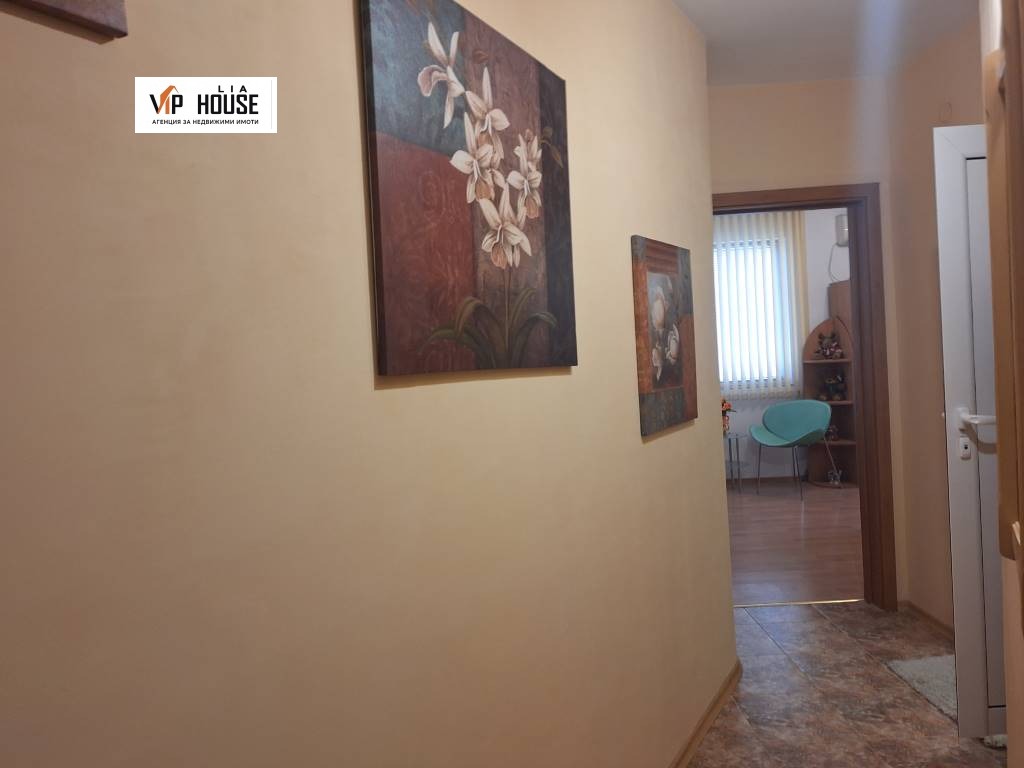 ������� 3-����� | Imot.bg � ����������� 7