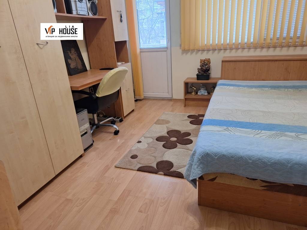 ������� 3-����� | Imot.bg � ����������� 4