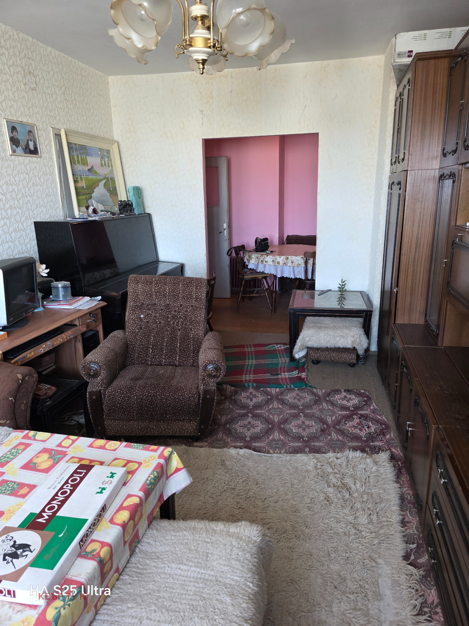 ������� 3-����� | Imot.bg � ����������� 3