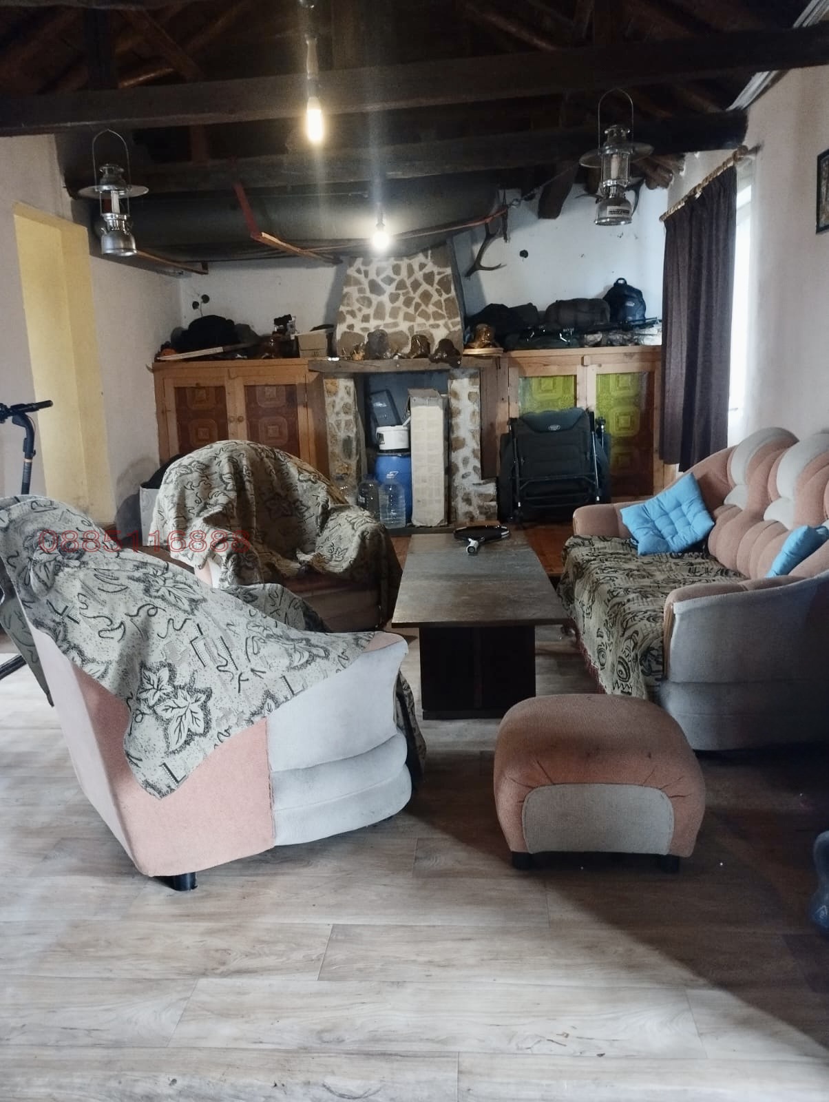 ������� ���� | Imot.bg � ����������� 13