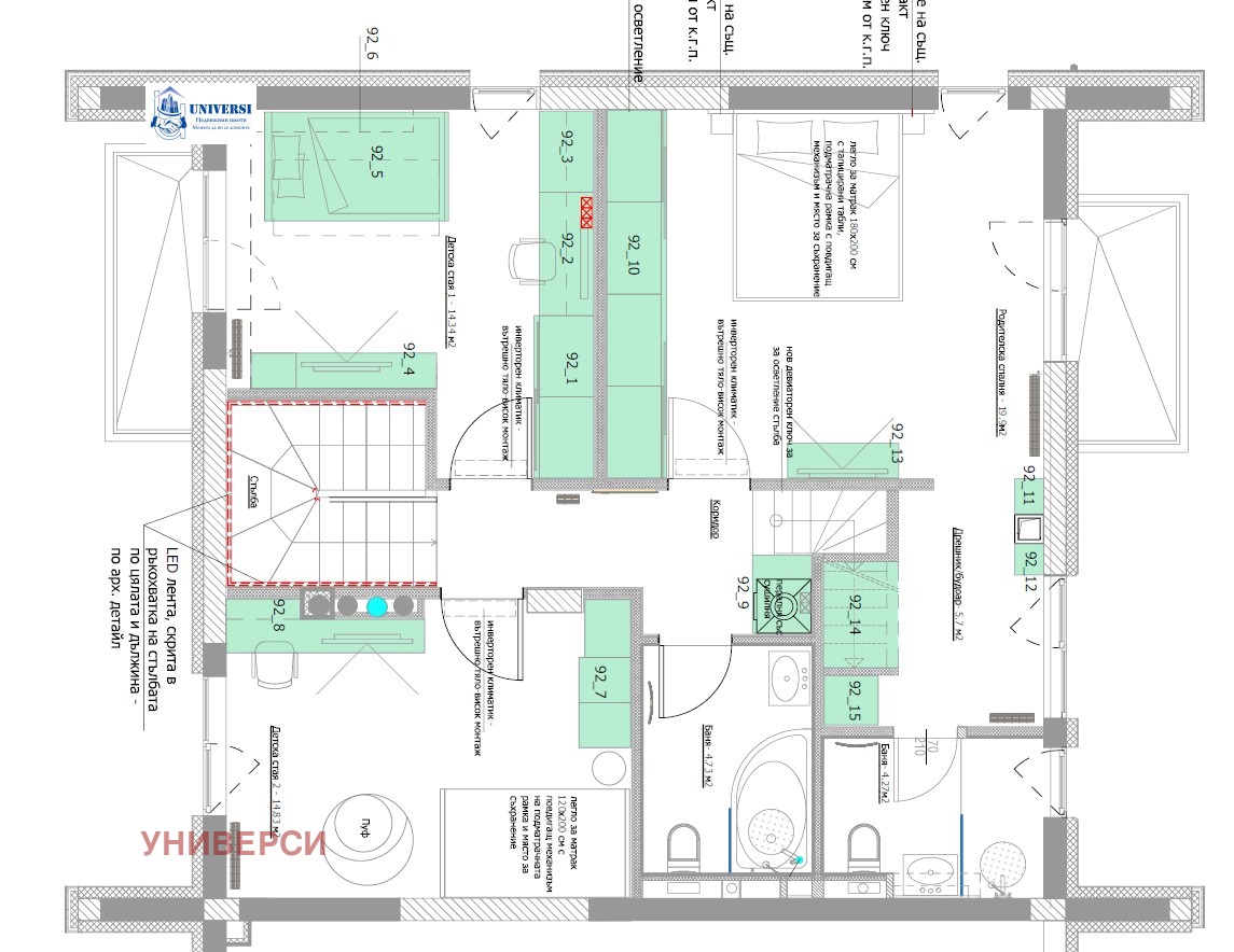 ������� ���� | Imot.bg � ����������� 16