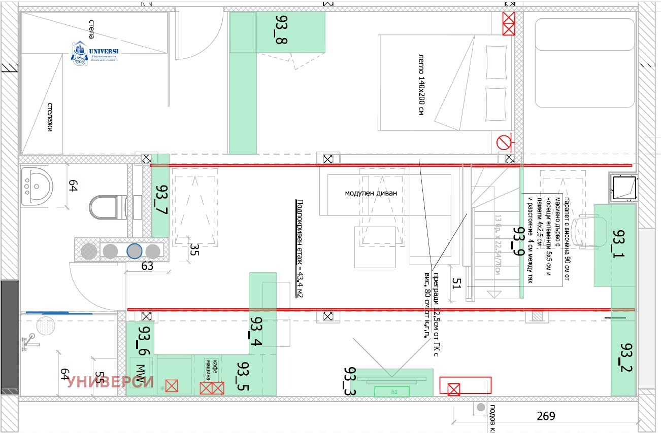 ������� ���� | Imot.bg � ����������� 17