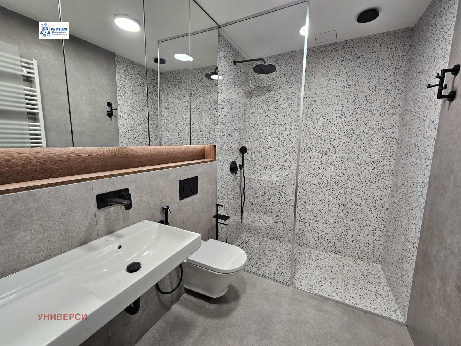 ������� ���� | Imot.bg � ����������� 12