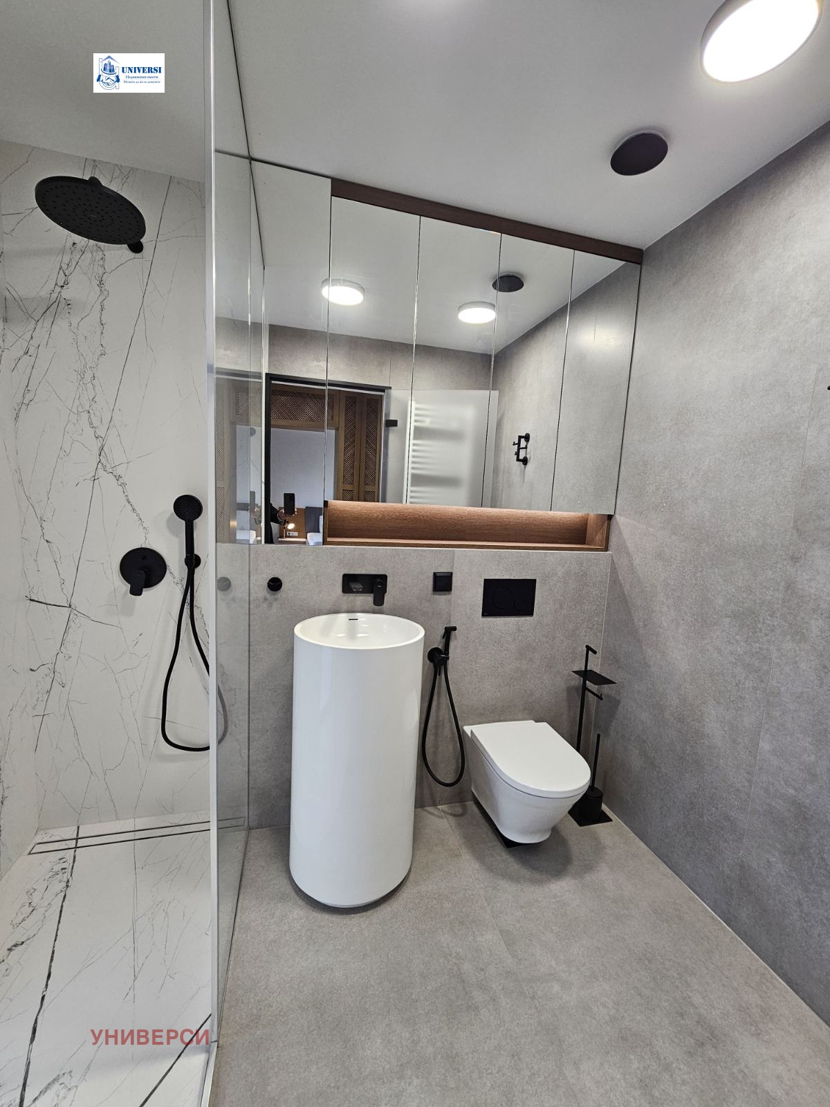 ������� ���� | Imot.bg � ����������� 10