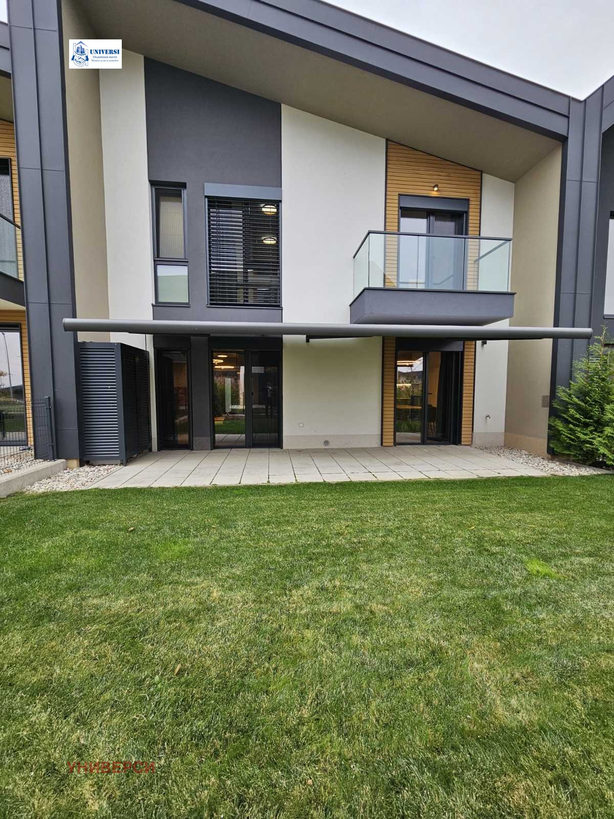 ������� ���� | Imot.bg � ����������� 1