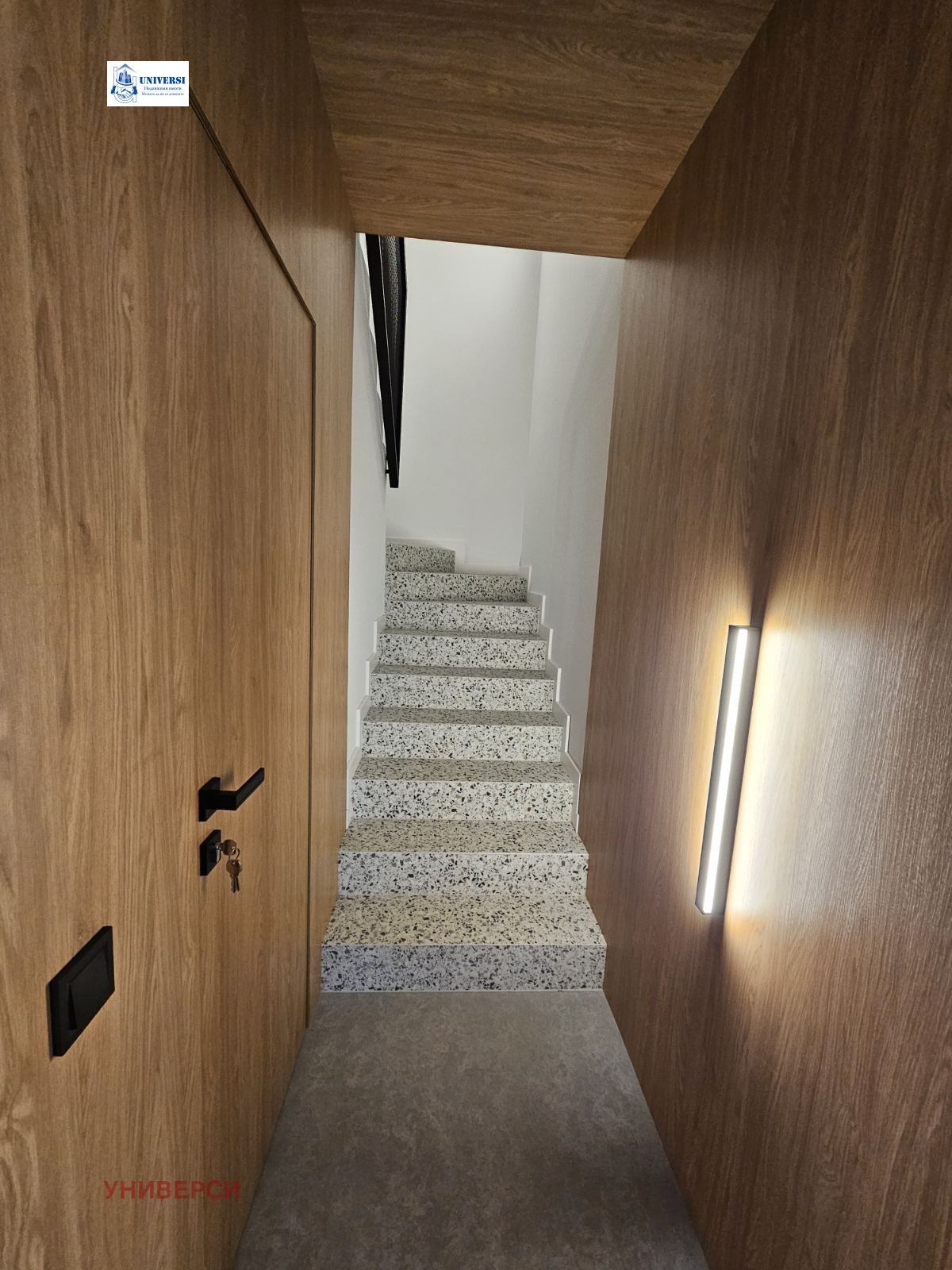 ������� ���� | Imot.bg � ����������� 8