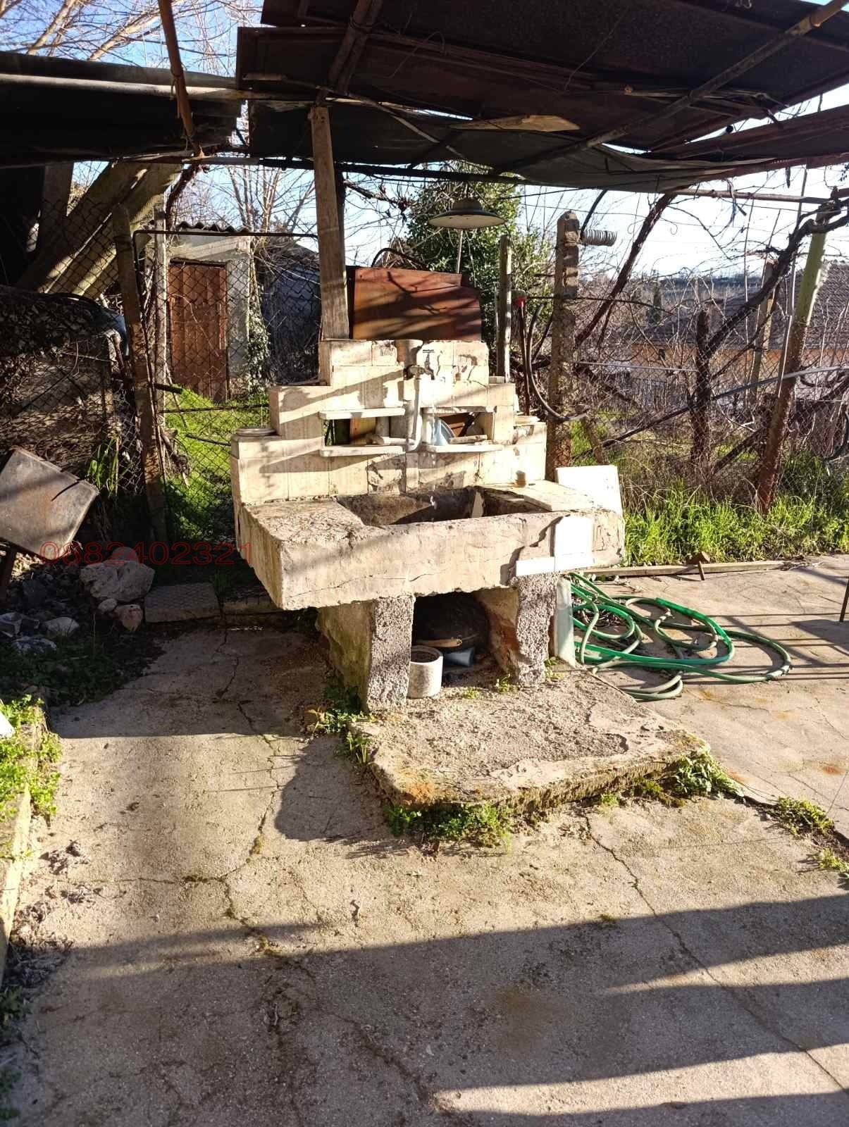 ������� ���� | Imot.bg � ����������� 5