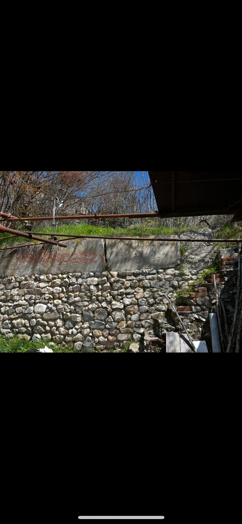 ������� ���� | Imot.bg � ����������� 3