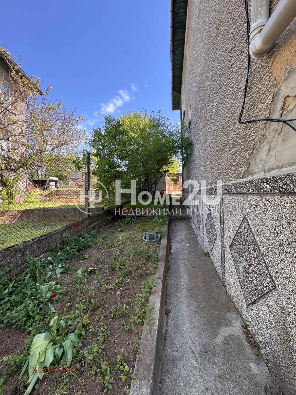 ������� ���� | Imot.bg � ����������� 3