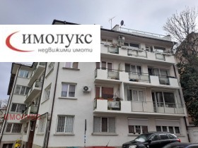 1 dormitorio Oborishte, Sofia 1