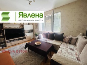 ������� 2-����� | Imot.bg � ����� ������ 8