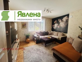 ������� 2-����� | Imot.bg � ����� ������ 7